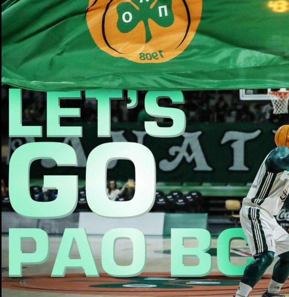 Το μήνυμα της ΠΑΕ Παναθηναϊκός για την ομάδα μπάσκετ: «Καλή επιτυχία αδέρφια»