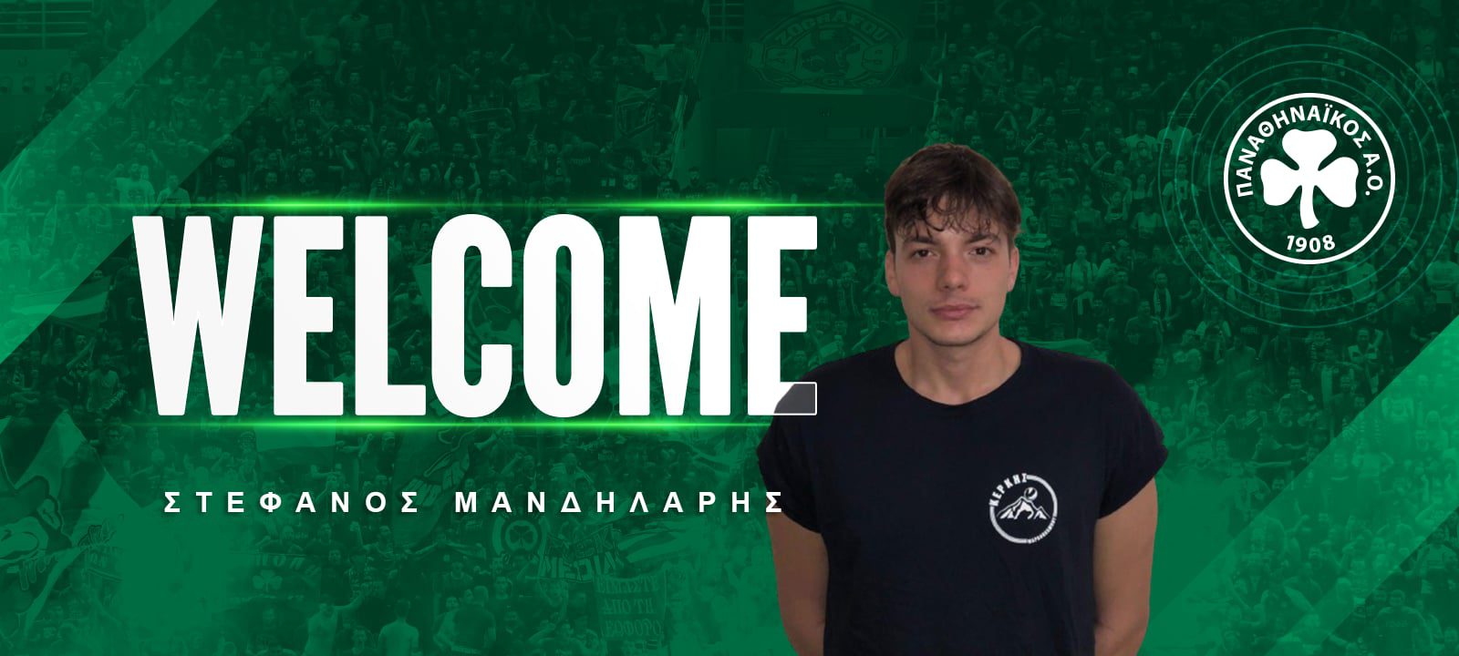 Παναθηναϊκός: Aνακοίνωσε τον 24χρονο ακραίο, Στέφανο Μανδηλάρη